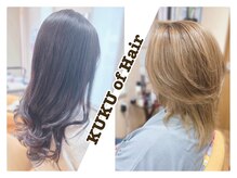 ククオブヘアー(KUKU of Hair)の雰囲気（ロングもショートもお任せください☆）