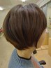 【最高峰ケア】髪質改善×毛髪強化　　10,000円→7,500円