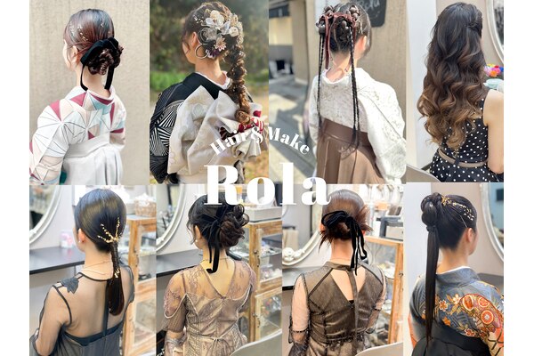 Rola ローラ 本店 京都祇園四条 ヘアセット