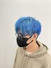 【メンズ人気No.2】メンズカラーカット＋ブリーチorメッシュ￥14,300→￥13,200