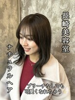 コワファースト長崎シャンプーボーイ 2nd(COIFF1RST 長崎 SHAMPOO BOY) 長崎 ブリーチなしカラー オリーブベージュ ミディアム