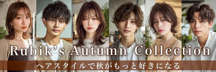 ルービック 京橋(Rubik's)のサロンヘッダー