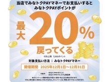 エヌズヘアー(N's hair)