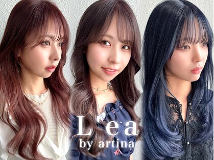 レアバイアルティナ 錦糸町(L’ea by artina)の写真