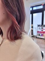 エル バイ ファースト(L by first)&nbsp;【L by first】イルミナ新色【ポピー】インナーカラー