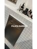 【夏限定/爽快感MAX!】 カット+クールシャンプー+冷感ヘアトニック 5800円
