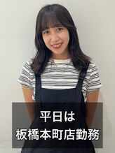 カウチ(kauti)&nbsp;小西 佑奈