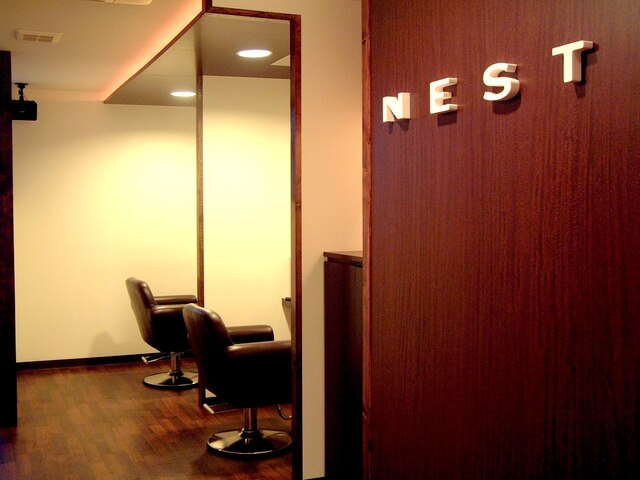 ネスト(NEST)