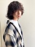 【坂本限定】カット+波巻きパーマ