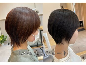 LoRe by RAY 北熊本店