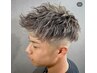 【学生限定】メンズカット　￥5500【メンズクーポン2ページ目】