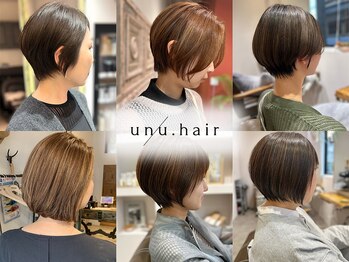 unu.hair与野駅前店【アンユヘアー】