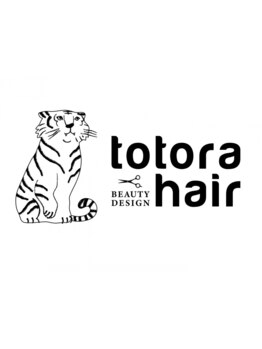 《マンツーマン施術×貸切空間》小顔魅せ＆美シルエットが人気の秘訣♪髪質を問わない仕上がりに大満足◇