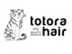 トトラ ヘア(totora hair)の写真/《マンツーマン施術×貸切空間》小顔魅せ＆美シルエットが人気の秘訣♪髪質を問わない仕上がりに大満足◇