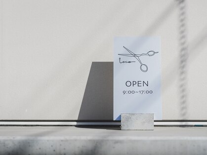 トコ(toco)の写真