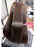 【髪質改善ヘアエステ】＋カット+ クオライン縮毛矯正 ＋3stepTR￥15000