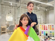 カノイ(KANOI)の雰囲気(イメージコンサルタントの各種資格保持者がご対応♪)