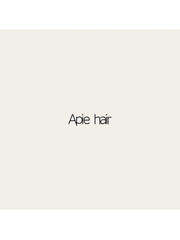 Apie hair【10/1 NEW OPEN(予定)】の写真/「【頭皮・髪のダメージに】心地よいヘッドスパ×トリートメントで、健やかな頭皮と触れたくなる艶髪へ