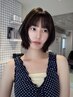 【イルミナカラー】カット+イルミナカラー+トリートメント