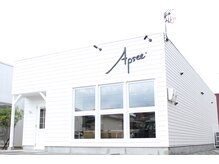 アプシー 三木店(Apsee)の雰囲気（白い外観にApsee(アプシー)と大きなロゴが目印です♪）