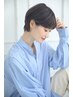 【髪質改善】透明感イルミナカラー+Aujua+超音波促進ケアプロ¥15950→¥11000