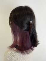 ボンド(BOND)&nbsp;インナーカラー