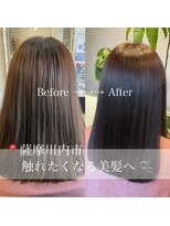 ランプシーヘアー(Lampsi hair)&nbsp;触れたくなるうる艶髪