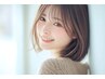 【美髪メニュー】《顔周りレイヤー》髪質改善カラー＋顔まわり・前髪カット