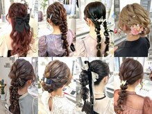 ミザリー(MISERY)の雰囲気（結婚式やパーティーなどの前に是非ご利用ください。）