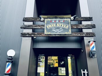 フリースタイル 末広店(FREE STYLE)の写真/《メンズスタイルならBar Ber Shop FREE STYLEにお任せ！》カッコいいを追求するメンズ人気サロン！