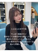 顔周りカット/前髪/韓国ヘア/髪質改善/熊本韓国/熊本/上通り