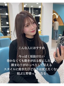 ボタン 熊本(VOTAN) 顔周りカット/前髪/韓国ヘア/髪質改善/熊本韓国/熊本/上通り