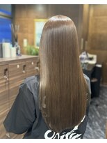 ビースターティス(Be Statice)&nbsp;BIKAKU STRAIGHT