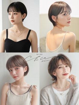 リピーター様多数!こだわりの薬剤等で,大人女性からの支持◎落ち着いた空間でゆったりとしたサロンtimeを…