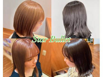 Star Bullet 【スターバレット】