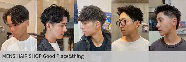 グッドプレイスアンドシング(Good Place&thing)のサロンヘッダー