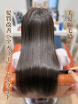シエル 長岡市(ciel)&nbsp;美髪縮毛矯正×髪質改善ヘアカラー×ナチュラルハイライト