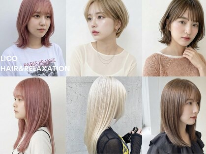 リコ ヘアアンドリラクゼーション(LICO HAIR&RELAXATION)の写真
