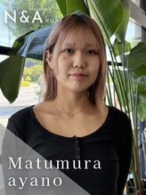 ヘアショップエヌアンドエー 久喜店(hairshop N&A)&nbsp;松村 彩乃