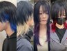 カット+インナーカラー