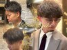 ［平日限定！応援クーポン！］カット+シャンプー+シェービング+眉毛カット