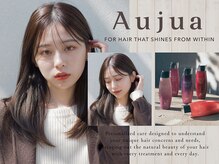 エーアイ 駒込店(Ai)の雰囲気（オージュアソムリエ在籍店舗！[駒込/巣鴨/王子/ミルボン]）