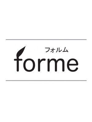 フォルム(forme)