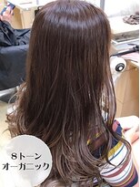 アッシュ 亀戸店(Ash)&nbsp;【自然なツヤ感】オーガニックカラー