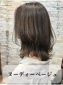 サクラマチ/井野担当/ヌーディーベージュ/ハイライト