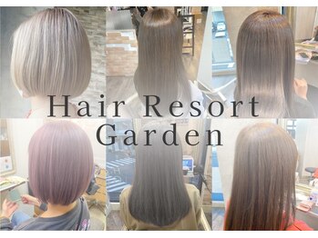 Hair Resort Garden  南柏店　【ヘアーリゾートガーデン】