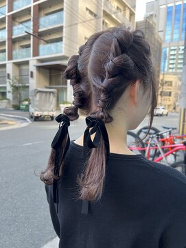 リーホリエ(Lee Horie) 編み下ろしアレンジ【MOMOKA】