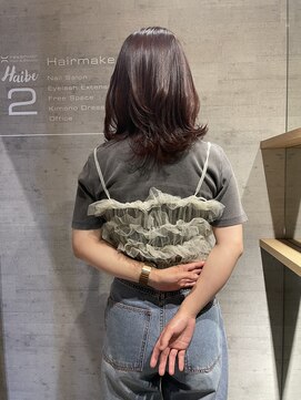 レザボアハイブ(reservoir Haibe) ミディアムレイヤー