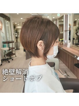 アッシュ 清瀬店(Ash) 絶壁解消ショートボブ
