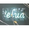 エルア(elua)のお店ロゴ